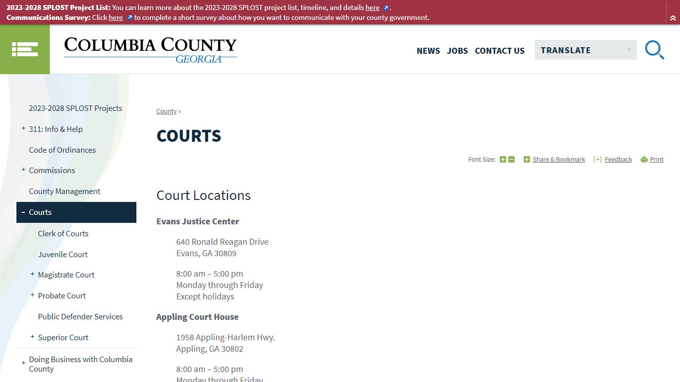 Courts | Columbia County, GA